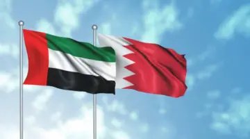 البحرين تستنكر الاعتداءات على سفارة الإمارات في دمشق